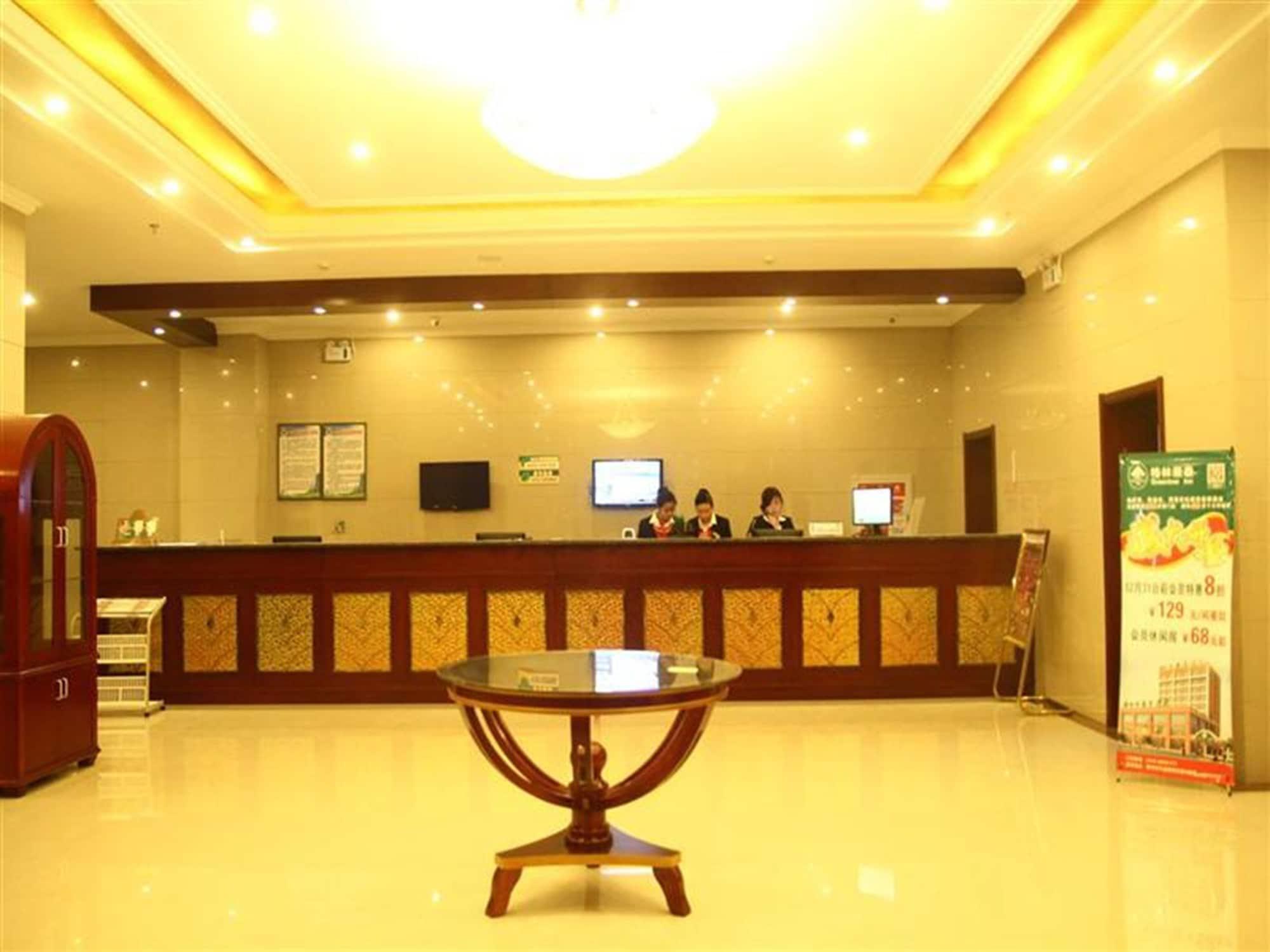 Greentree Inn Jiangsu Xuzhou Feng County East Jiefang Road Business Hotel Eksteriør bilde